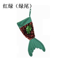 Christmas Fashion Fish Tail Sequin Cloth Party Hanging Ornaments sku image 3