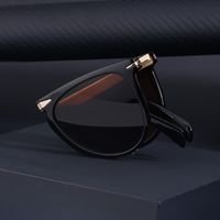 Casual Streetwear Geometric Pc Foldable Toad Glasses Full Frame Men's Sunglasses main image 3