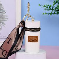 Lady Solid Color Pvc Pu Leather Alloy Women's Bag Pendant Keychain sku image 2