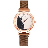 Cute Simple Style Cat Magnet Buckle Quartz Women's Watches sku image 5