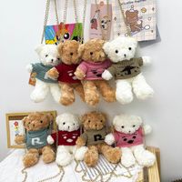 Femmes Petit Peluche Ours Mignon Fermeture Éclair Sac Bandoulière main image 1