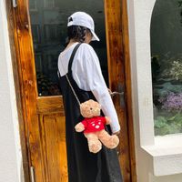 Women's Small Plush Bear Cute Zipper Crossbody Bag main image 5