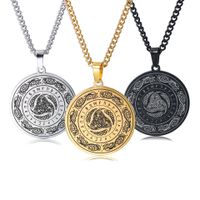 Hip-hop Truelove Knot Stainless Steel Plating Men's Pendant Necklace main image 3