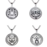 Punk Lion Wolf Tiger Stainless Steel Plating Men's Pendant Necklace main image 3