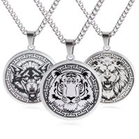 Punk Lion Wolf Tiger Stainless Steel Plating Men's Pendant Necklace main image 4
