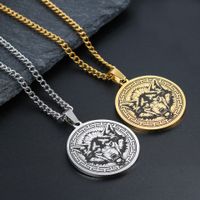 Punk Lion Wolf Tiger Stainless Steel Plating Men's Pendant Necklace main image 2