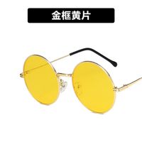 Retro Round Metal Sunglasses Wholesale sku image 7