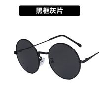 Retro Round Metal Sunglasses Wholesale sku image 4