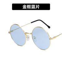 Retro Round Metal Sunglasses Wholesale sku image 8