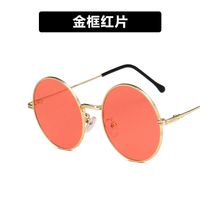 Retro Round Metal Sunglasses Wholesale sku image 5