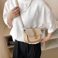 Women's Small Straw Solid Color Basic Square Flip Cover Shoulder Bag main image 2