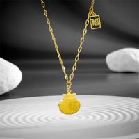 Titanium Steel 18K Gold Plated Chinoiserie Simple Style Plating Hollow Out Chinese Character Pendant Necklace sku image 1