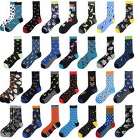 Unisexe Style Simple Animal Coton Impression Crew Socks Une Paire main image 1