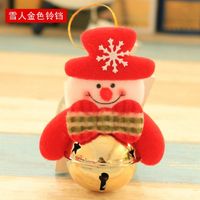 Christmas Fashion Santa Claus Bell Cloth Party Hanging Ornaments 1 Piece sku image 6