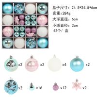 Fashion Decoration Colorful Ball Party Christmas Tree Hanging Ball Pendant sku image 8