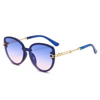 Ins Style Solid Color Ac Oval Frame Frameless Women's Sunglasses main image 4