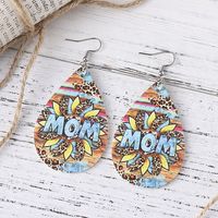 Mama Simple Style Water Droplets Pu Leather Patchwork Mother's Day Women's Drop Earrings main image 5