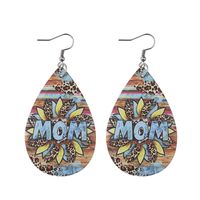 Mama Simple Style Water Droplets Pu Leather Patchwork Mother's Day Women's Drop Earrings sku image 3