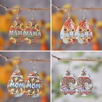 Mama Simple Style Water Droplets Pu Leather Patchwork Mother's Day Women's Drop Earrings main image 1