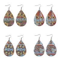 Mama Simple Style Water Droplets Pu Leather Patchwork Mother's Day Women's Drop Earrings main image 4