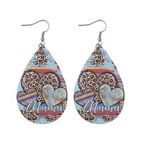 Mama Simple Style Water Droplets Pu Leather Patchwork Mother's Day Women's Drop Earrings sku image 4