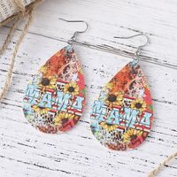 Mama Simple Style Water Droplets Pu Leather Patchwork Mother's Day Women's Drop Earrings main image 3