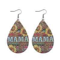Mama Simple Style Water Droplets Pu Leather Patchwork Mother's Day Women's Drop Earrings sku image 1