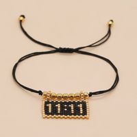 Bohemian Heart Shape Rope Copper Irregular Braid Unisex Bracelets main image 5