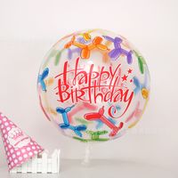 Birthday Letter Aluminum Film Party Balloon sku image 11