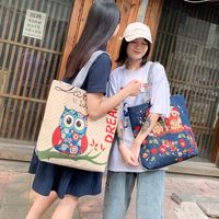 Women's Ethnic Style Letter Canvas Shopping Bags main image 5