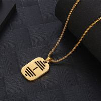 Hip-Hop Dumbbell 304 Stainless Steel Plating Hollow Out 18K Gold Plated Unisex Pendant Necklace main image 4