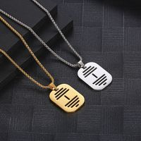 Hip-Hop Dumbbell 304 Stainless Steel Plating Hollow Out 18K Gold Plated Unisex Pendant Necklace main image 1