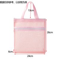 Fashion Solid Color Polyester Shopping Bags sku image 4