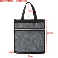 Fashion Solid Color Polyester Shopping Bags sku image 3