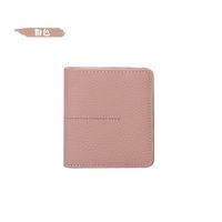 Women's All Seasons Leather Solid Color Basic Square Buckle Phone Wallet sku image 8