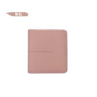 Femmes Toutes Les Saisons Cuir Couleur Unie De Base Carré Boucle Téléphone Portefeuille sku image 8