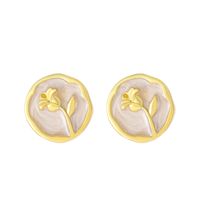 Exaggerated Modern Style Flower Metal Copper Plating Inlay Acrylic Crystal Pearl 18k Gold Plated Gold Plated Silver Plated Women's Drop Earrings Ear Studs sku image 10