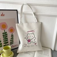 Mujeres Estilo Preppy Letra Tela Oxford Bolsa De La Compra sku image 18