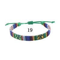 Simple Style Color Block Cloth Knitting Unisex Anklet 1 Piece sku image 1