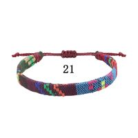 Simple Style Color Block Cloth Knitting Unisex Anklet 1 Piece sku image 3
