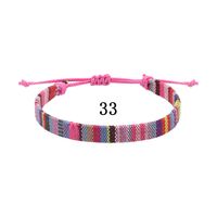 Simple Style Color Block Cloth Knitting Unisex Anklet 1 Piece sku image 15