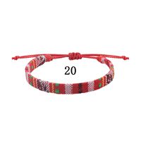 Simple Style Color Block Cloth Knitting Unisex Anklet 1 Piece sku image 2