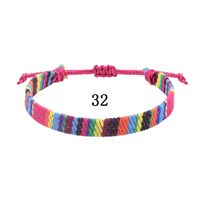 Simple Style Color Block Cloth Knitting Unisex Anklet 1 Piece sku image 14