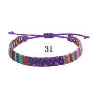 Simple Style Color Block Cloth Knitting Unisex Anklet 1 Piece sku image 13