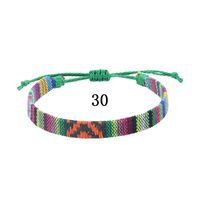 Simple Style Color Block Cloth Knitting Unisex Anklet 1 Piece sku image 12