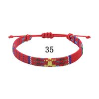 Simple Style Color Block Cloth Knitting Unisex Anklet 1 Piece sku image 17