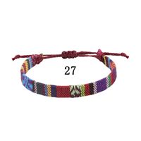 Simple Style Color Block Cloth Knitting Unisex Anklet 1 Piece sku image 9
