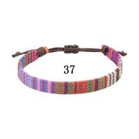 Simple Style Color Block Cloth Knitting Unisex Anklet 1 Piece sku image 19