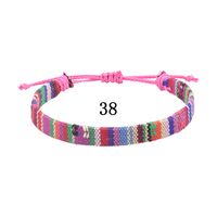 Simple Style Color Block Cloth Knitting Unisex Anklet 1 Piece sku image 20