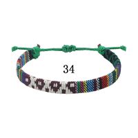 Simple Style Color Block Cloth Knitting Unisex Anklet 1 Piece sku image 16